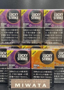 LUCKY STRIKE BERRY BOOST・LUCKY STRIKE TROPICAL BOOST