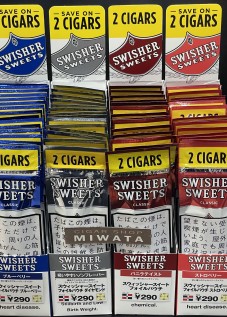 SWISHER SWEETS FOIL POUCH GRAPE・BLUEBERRY・DIAMONDS・STRAWBERRY・TROPICAL FUSION