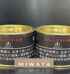 HELLENISM PIPE TOBACCO