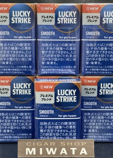 LUCKY STRIKE SMOOTH TOBACCO FOR GLO HYPER