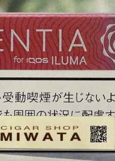 IQOS イルマ専用たばこ センティア ジューシーレッド