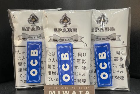手巻きたばこ スペード エアーブレンド