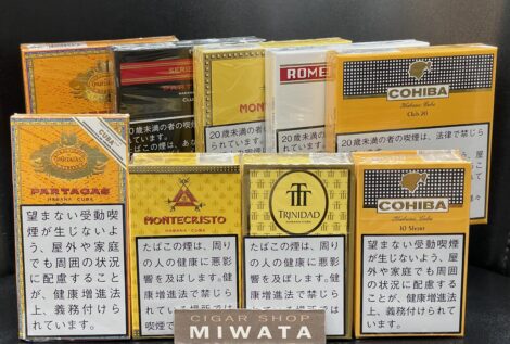 キューバ産ドライシガーが再入荷しました！