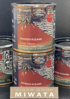 刻みたばこ新銘柄 大江戸刻み