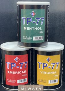 手巻きたばこ新銘柄 TP-77 アメリカンブレンド・TP-77 バージニアブレンド・TP-77 メンソール