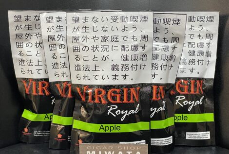 手巻きたばこ バージンロイヤル アップル