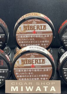 スヌース シベリア ブラック／スヌース シベリア ブラウン／スヌース シベリア ミニ ブラック