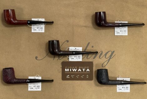 ローランド パイプ