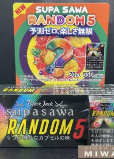 ブラックジャック スパサワ ランダム ５