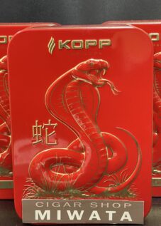 限定パイプたばこ コップ ２０２５ イヤー オブ ザ スネーク