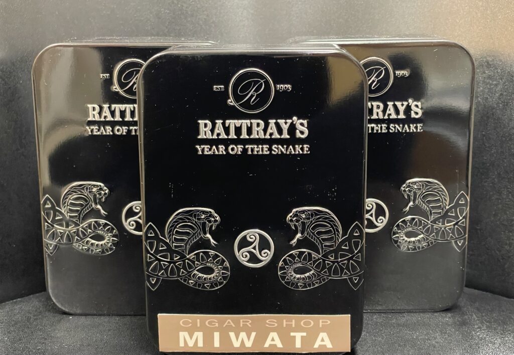限定パイプたばこ ラットレー ２０２５ イヤー オブ ザ スネーク