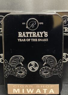 限定パイプたばこ ラットレー ２０２５ イヤー オブ ザ スネーク