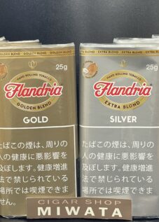 手巻きたばこ【フランドリア シルバー】・【フランドリア ゴールド】