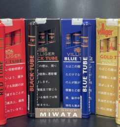 ビリガー チューブ シガー