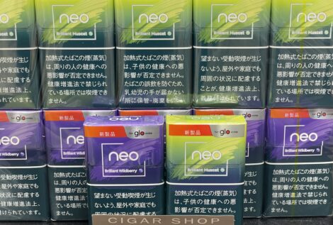 ネオ ブリリアント ワイルドベリー hyper用／ネオ　ブリリアント マスカット hyper用