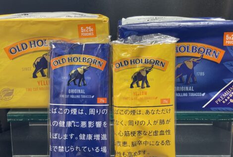 手巻きたばこ オールドホルボーン オリジナル／オールドホルボーン イエロー