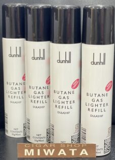 ダンヒル ブタンガスライター リフィル