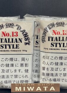 パイプたばこ NO.13 イタリアンスタイル