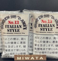 パイプたばこ NO.13 イタリアンスタイル