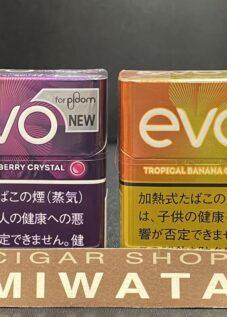 プルーム用たばこスティック新銘柄 エボ・トロピカル・ベリー・クリスタル ＆ エボ・トロピカル・バナナ・クリスタル