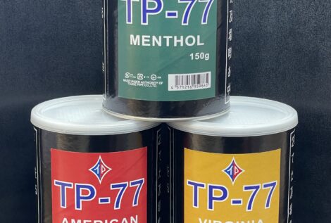 手巻きたばこ TP-77