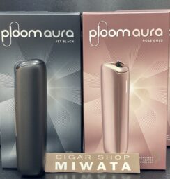 プルーム・オーラ・スターターキット