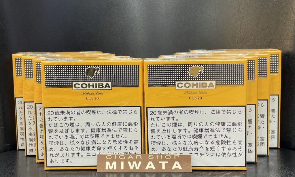 コイーバ クラブ