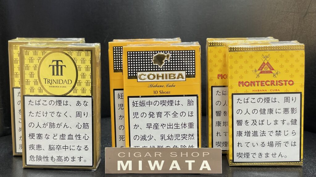 キューバ産 ドライシガー ショート