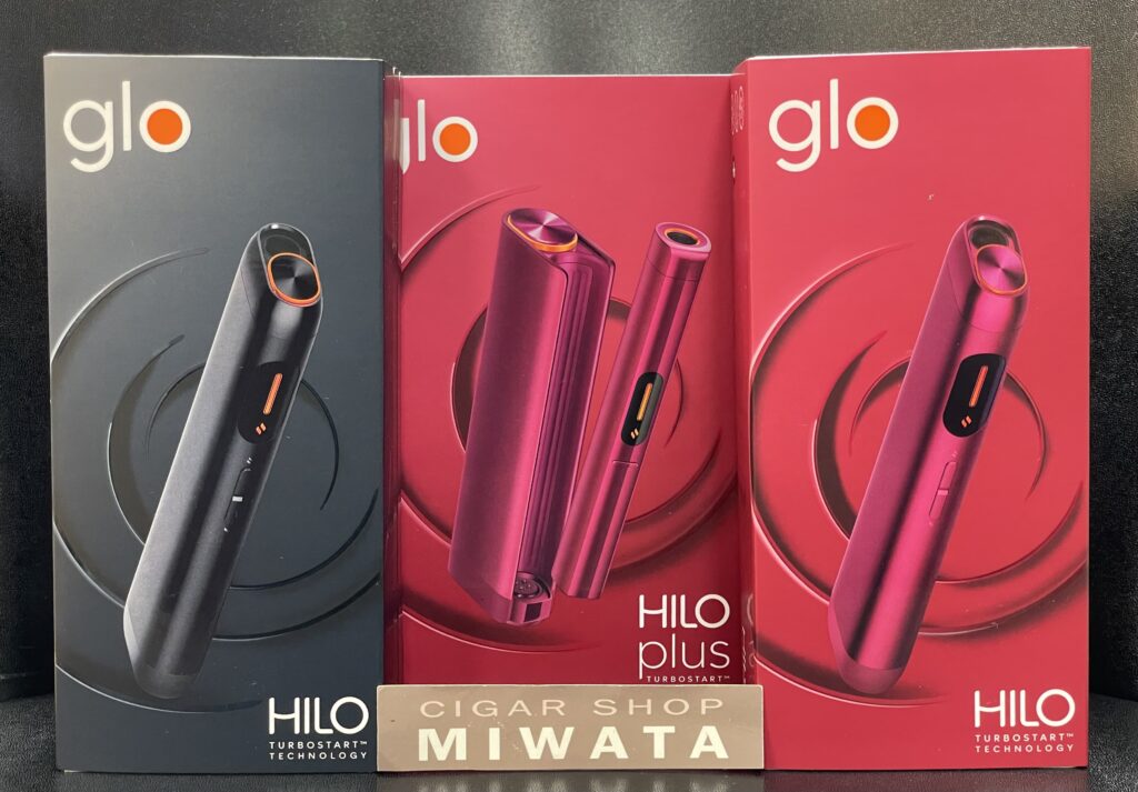 グロー・ヒーロ＆グロー・ヒーロ プラス