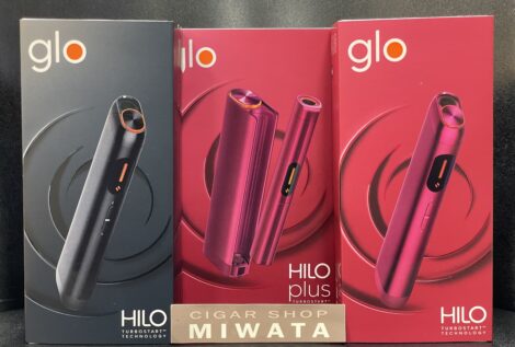 グロー・ヒーロ＆グロー・ヒーロ プラス