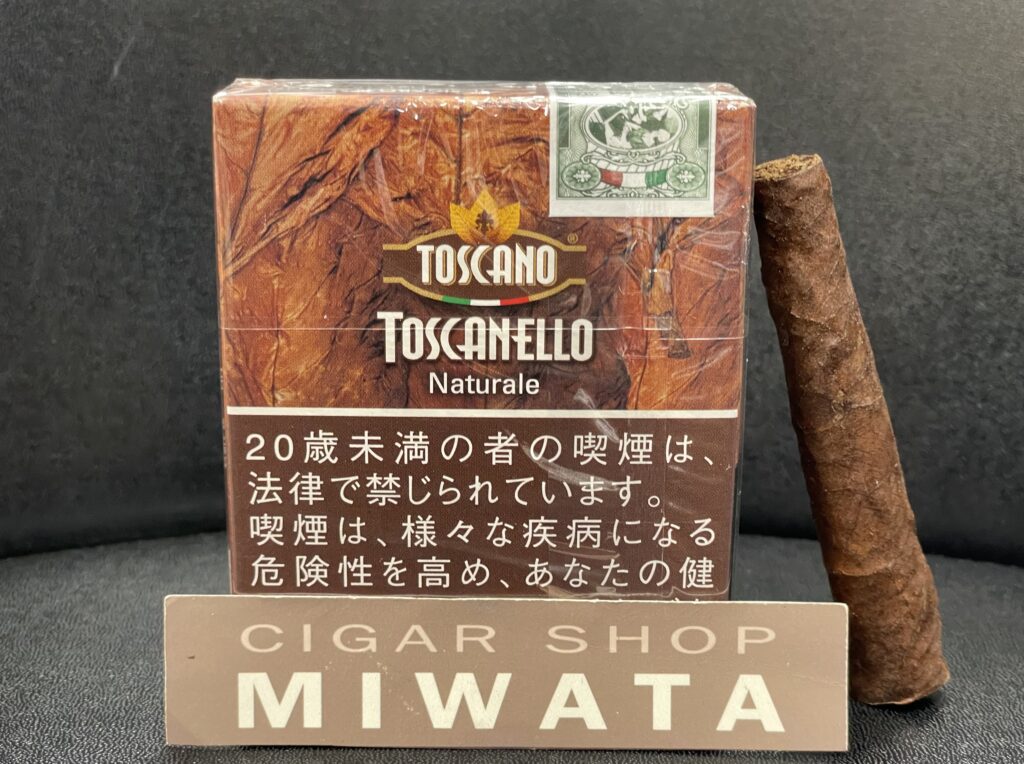 トスカネロ ナチュラーレ