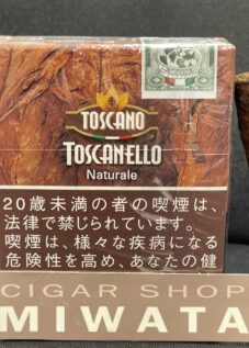 トスカネロ ナチュラーレ