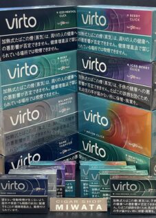 グロー ヒーロ専用たばこスティック ヴァルト