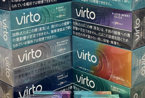 グロー ヒーロ専用たばこスティック ヴァルト