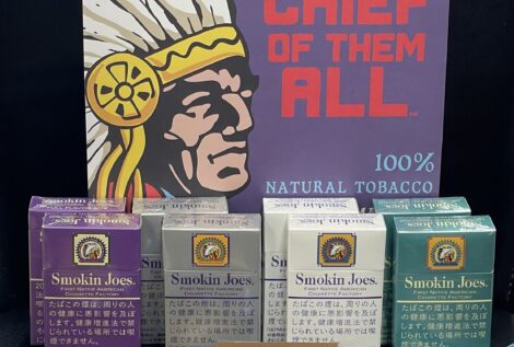 無添加ナチュラルたばこ スモーキンジョー