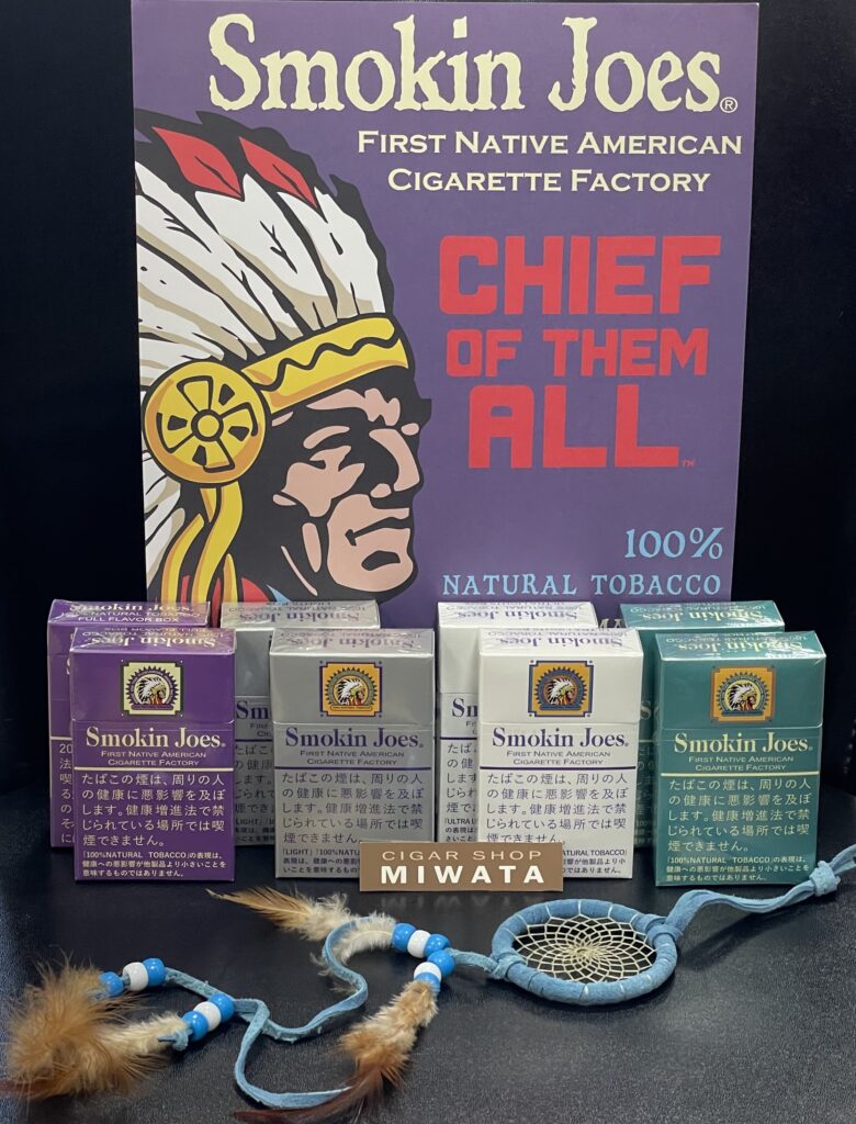 無添加ナチュラルたばこ スモーキンジョー