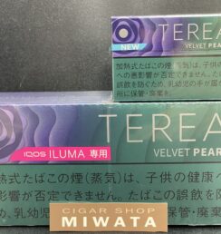 テリア ベルベット パール