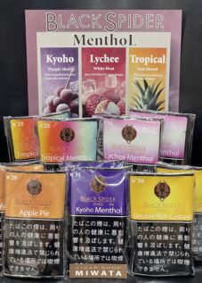 手巻きたばこ ブラックスパイダー 新５銘柄