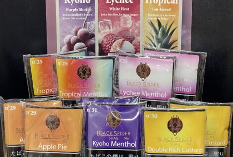 手巻きたばこ ブラックスパイダー 新５銘柄