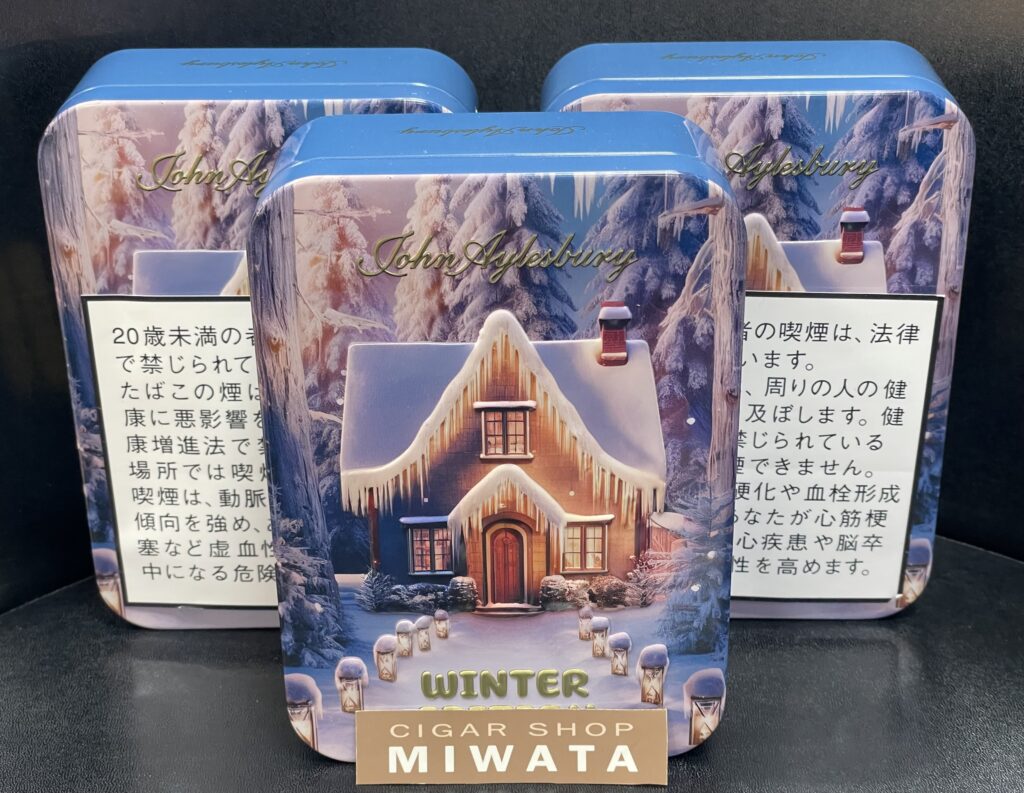 限定パイプたばこ ジョン エイルズベリー ウインターエディション ２０２５
