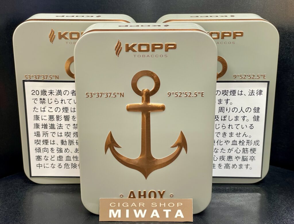 限定パイプたばこ KOPP AHOY LIMITED EDITION ２０２６