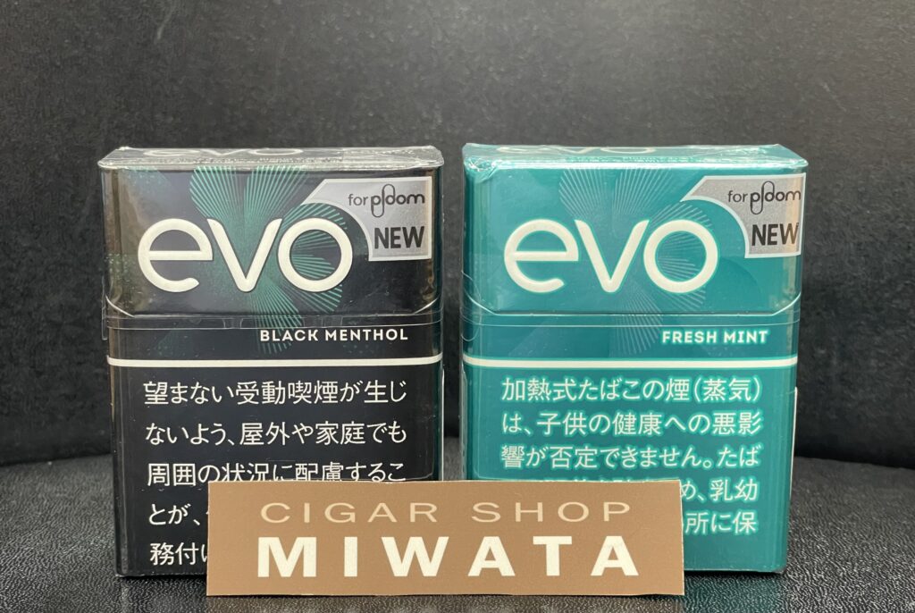 エボ ブラック メンソール プルーム用／エボ フレッシュ ミント プルーム用