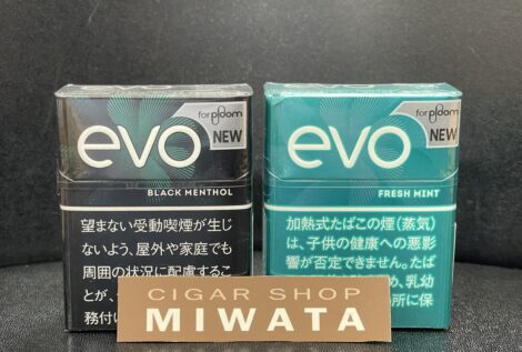 エボ ブラック メンソール プルーム用／エボ フレッシュ ミント プルーム用