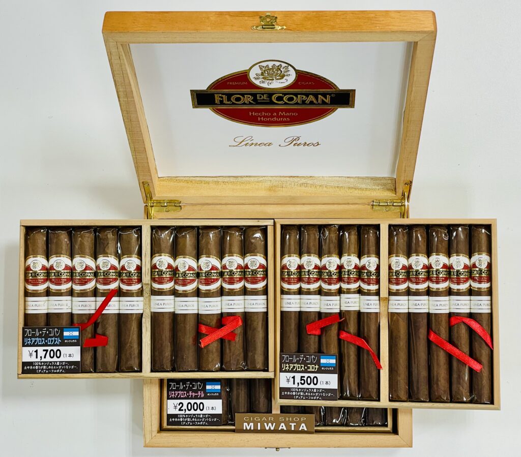 FLOR DE COPAN LINEA PUROS