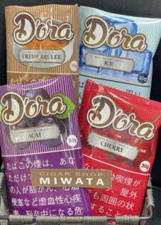 手巻きたばこ ドーラ