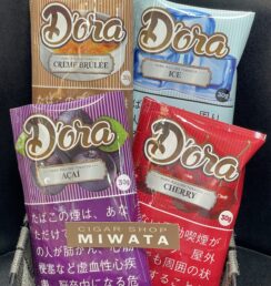 手巻きたばこ ドーラ