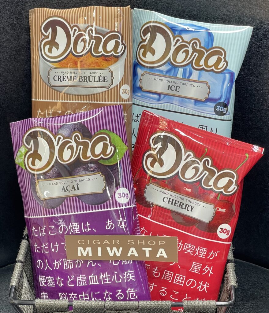 手巻きたばこ ドーラ