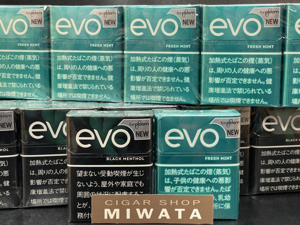 エボ ブラック メンソール プルーム用／エボ フレッシュ ミント プルーム用