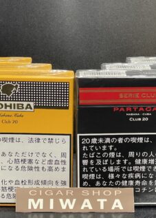 シガー-入荷情報 - 【三鷹駅南口】シガーショップみわた