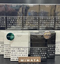 セブンスター ボールド ブラック＆セブンスター メンソール ソリッド ホワイト